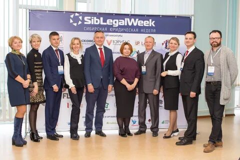 Siblegalweek 2024