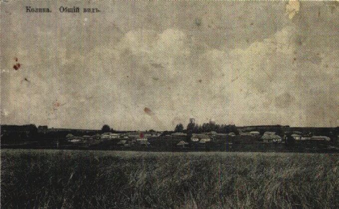 старая колпна