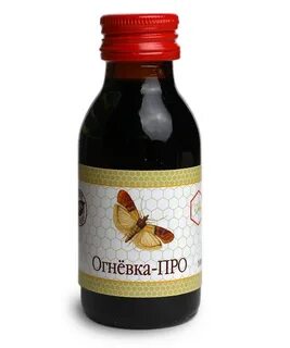 Экстракт пчелиной огневки