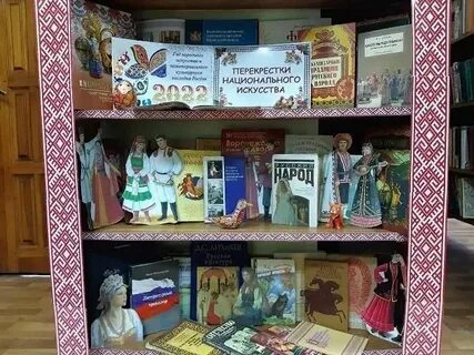 Выставка к году искусства