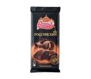 Русский шоколад 1