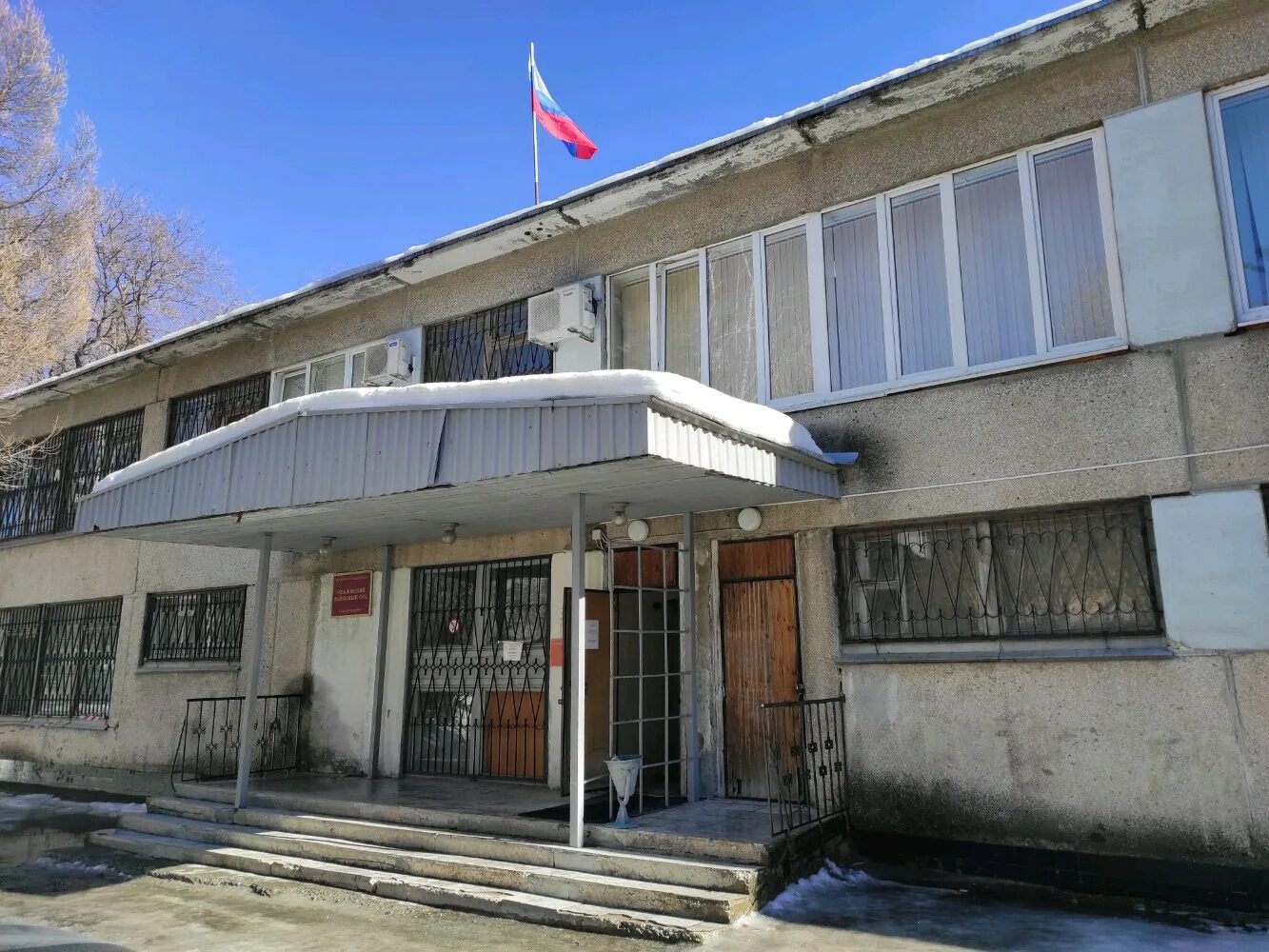 судебный участок 7 чкаловского района екатеринбурга. чкаловский судебный участок 2 екатеринбург. чкаловский суд екатеринбурга. коллективный переулок 4 суд чкаловского района 7 участок. улица авиационная 65а екатеринбург.