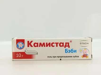 Камистад бэби гель