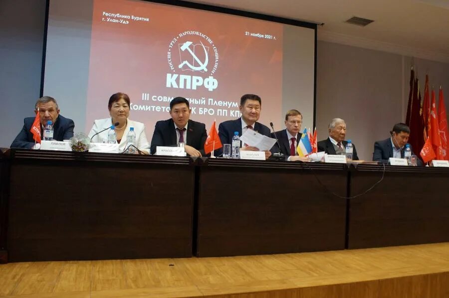 Пленум 20 об административных. Пленум 20 об административных
