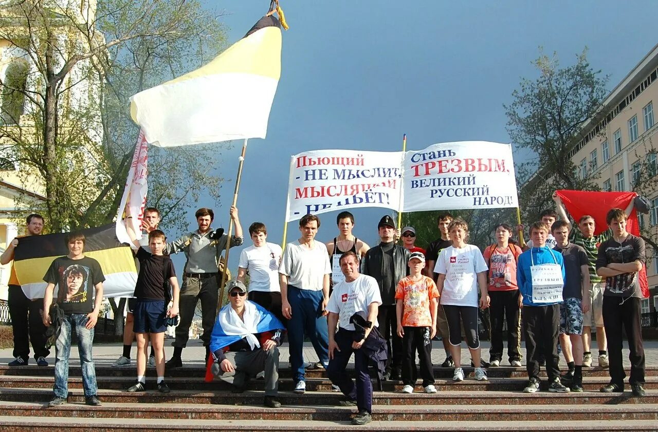 03. Митинг 26 февраля 2014 симферополь. Сербский национальный фронт. Трезвая компания. Трезвая пермь.