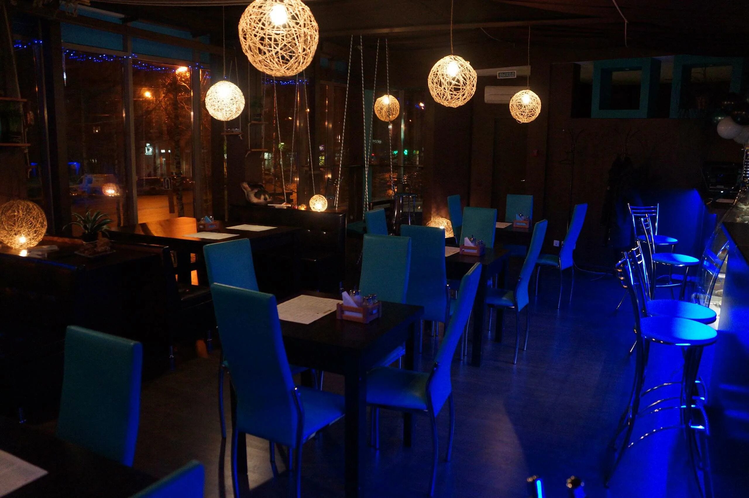 Кафе шоколад сыктывкар. Фрау марта сыктывкар официальный сайт. Барвиха лаунж сыктывкар. Ресторан ин форест сыктывкар. Кафе радуга сыктывкар.