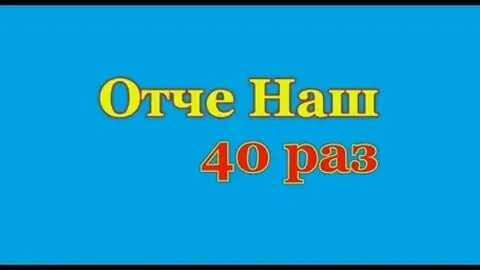 Самый 26 50 90