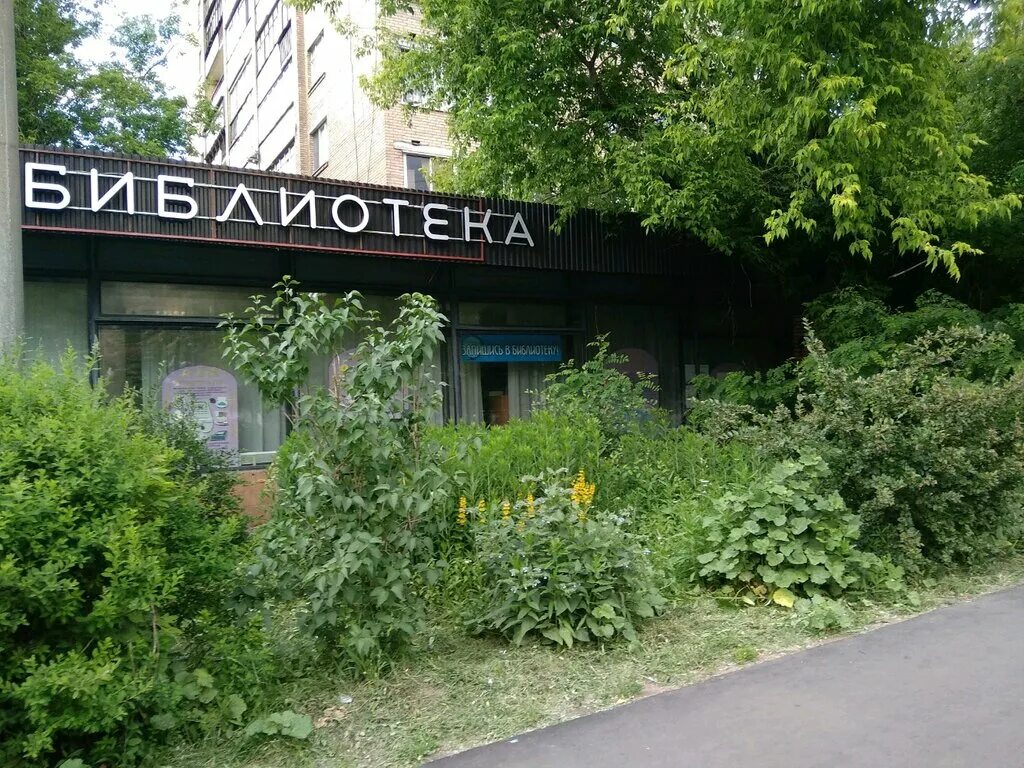 3 я ул соколиной горы 19. 9я ул соколиной горы 9,. 9 я улица соколиной горы 19 стр 2. 5-я улица соколиной горы, 19, корп. Соколиная гора 19.