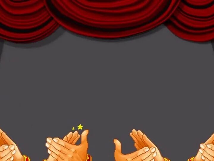 Театр закрывается. Конец спектакля занавес. занавес аплодисменты. театр зрители фон. кукольный театр анимация.