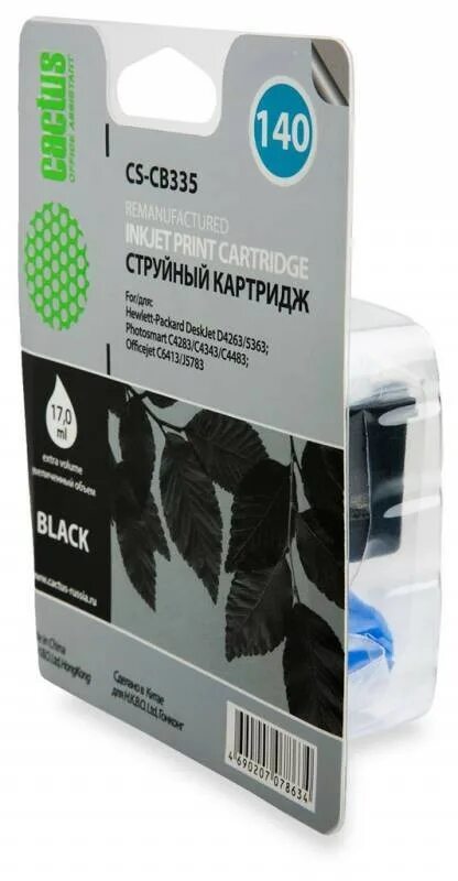 Картридж 305 аналог. Картридж cactus cs-c9351c, №21xl. картридж cactus cs-c9351, №21, черный / cs-c9351. картридж cactus cs-c9351, №21, черный.
