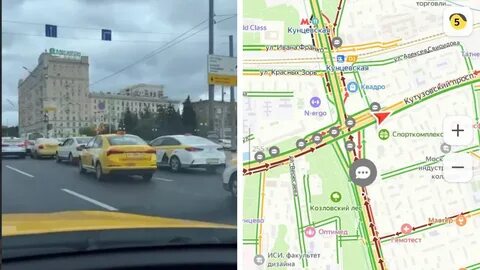 Такси кутузовский проспект