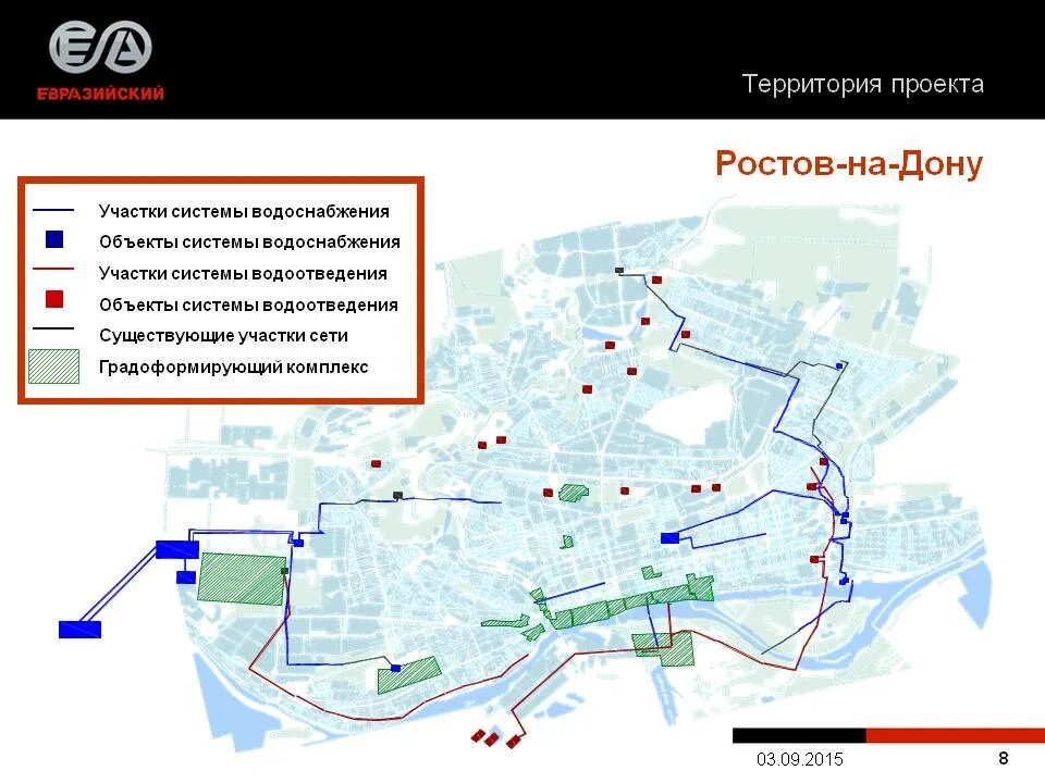 Схема движения ростов на дону. Схема водопровода Ростова-на-Дону. Схема водопроводной сети Ростов на Дону. Схема канализации Ростова на Дону. План водоотведение на карте Ростова на Дону.