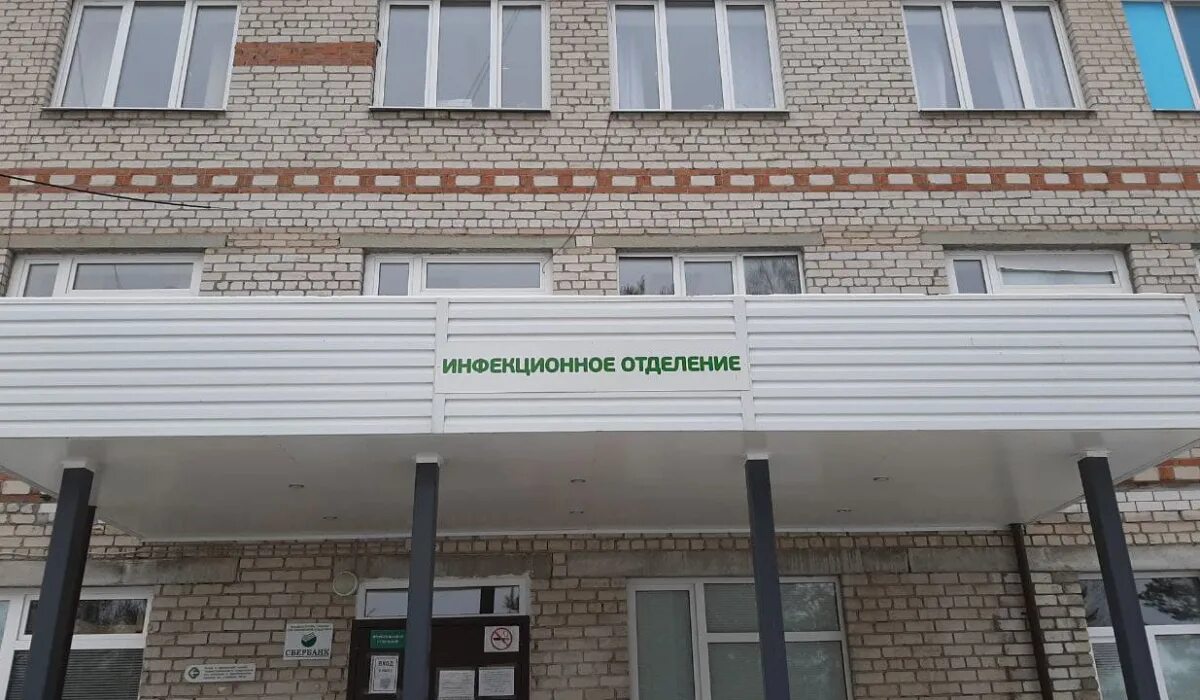 Роддом город артемовский свердловская. Номер телефона организации. Номер телефона артемовского. Артём автовокзал. 7.