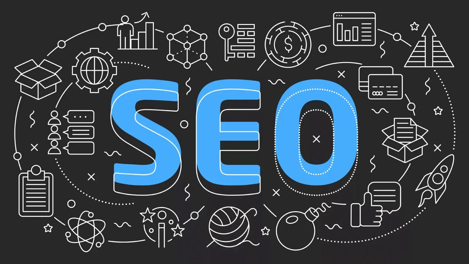 Алгоритмы seo. Seo продвижение. seo оптимизация. seo картинки. seo продвижение сайтов.