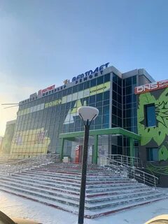 Солнечный уренгой