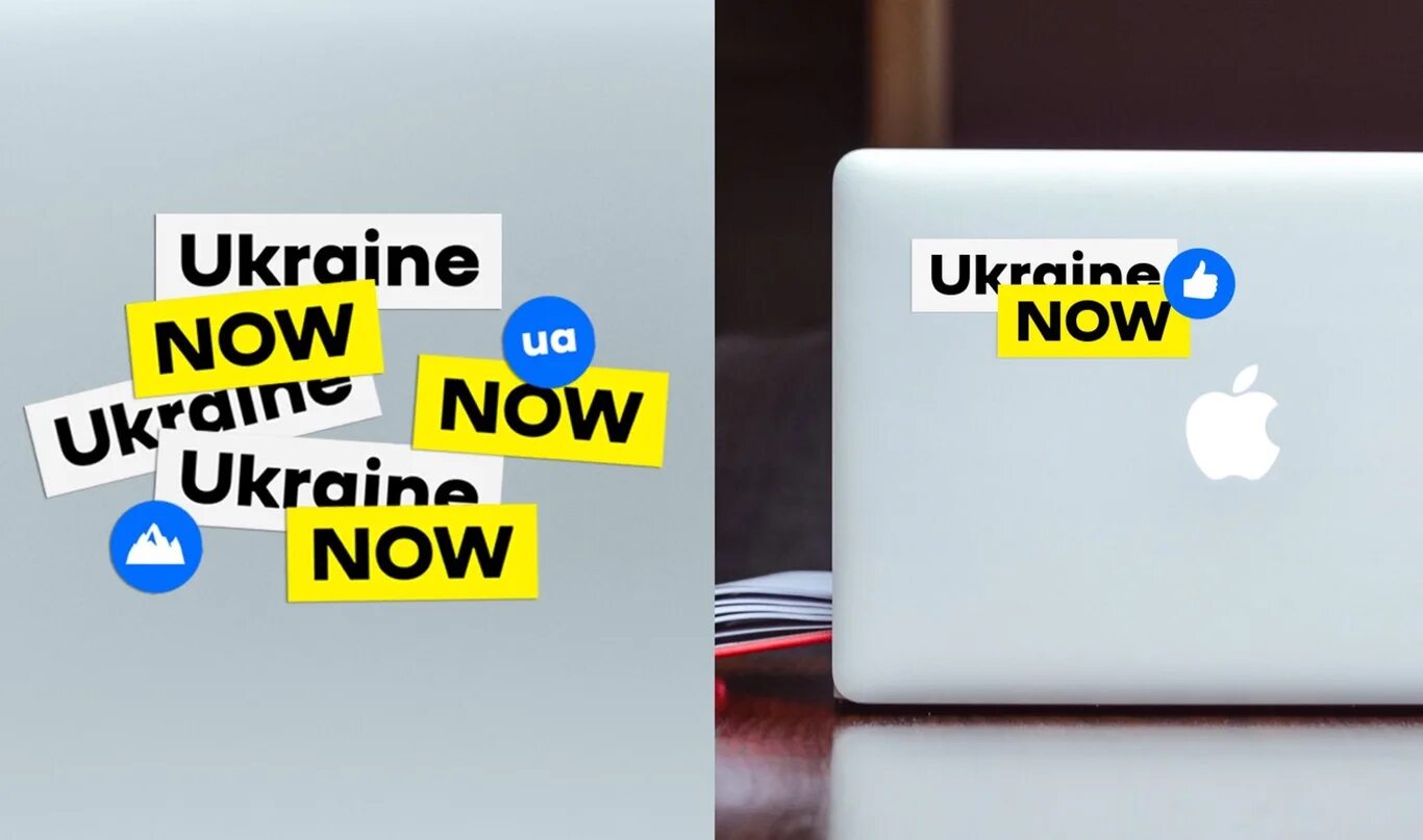 Ukrainian now. Ukrainian now. Украинские бренды. Кнп логотип. Job search sites.