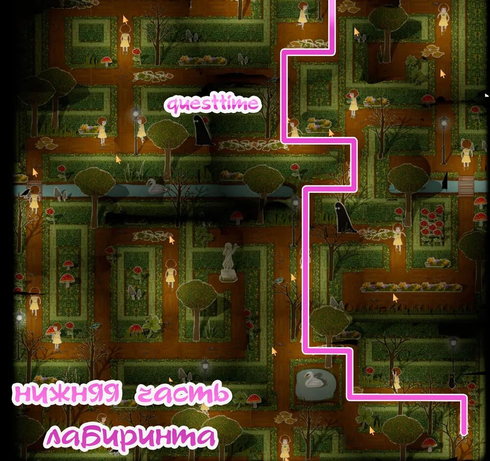 Код сигнализации френ боу 1 глава. Фрэн боу 1 глава код от сигнализации. Книга фрэн боу. Fran bow код. Фрэн боу 1 глава код от сигнализации.