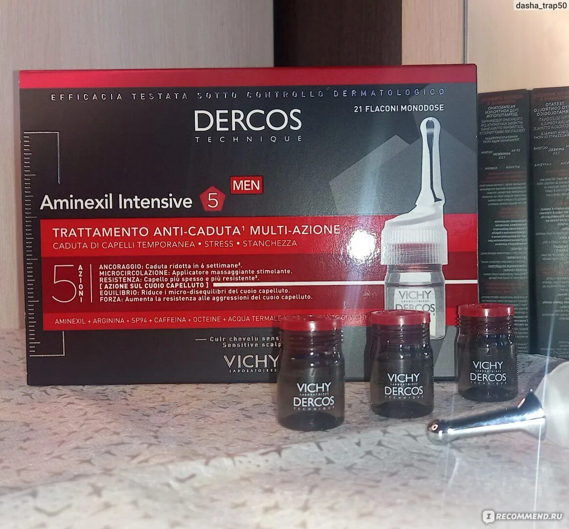 Vichy Dercos Aminexil Intensive 5 для мужчин. Ампулы от выпадения волос для мужчин. Vichy Dercos Aminexil Intensive 5 для женщин. Ампулы от выпадения волос для мужчин far. Aminexil intensive 5 для мужчин