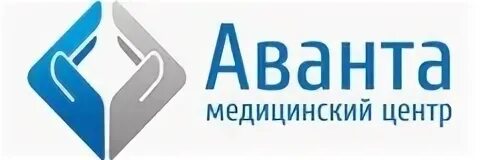 Медцентр аванта