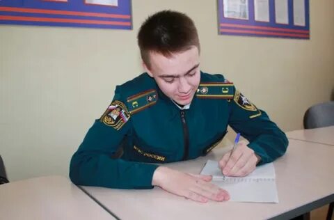 Мчс каратая