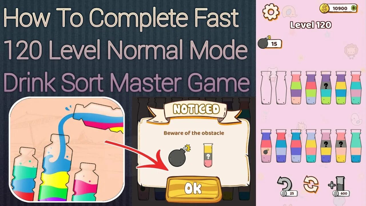 Sort master. Игра DRNTK sort Master normal уровень 133. Drink sort Master normal 106 прохождение уровня. Sort Master программа. Дринк софт нормал уровень 200.