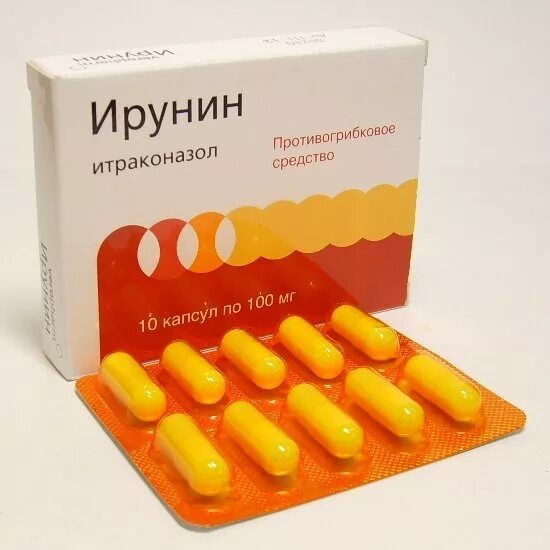 Итраконазол от грибка ногтей