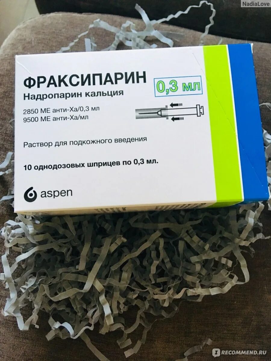 Гепарин 5000ме/мл 5мл. Уколы для разжижения. 4000 анти-ха ме/0,4мл №9. Гепарин р-р д/ин. Клексан р-р для ин.