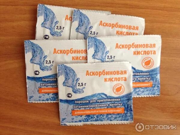 5 грамма. Витамин с в порошке. 5 г 50 шт. Аскорбинка в порошке. Аскорбиновая кислота пор.