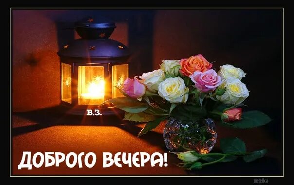 Поздравления с земным днем рождения умершего. С земным днем рождения. с земным днем рождения светлая память. поздравление с земным днем рождения. с земным днём рождения мужчине.