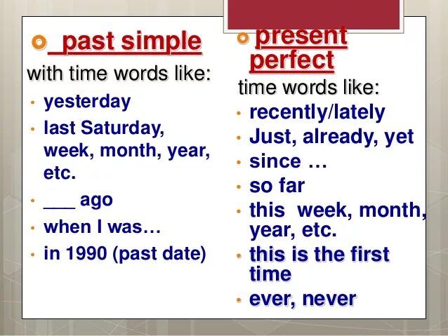 Present simple past simple ответ. Паст симпл и презент перфект. паст симпл вис прэзэнт пёрфэкт. present perfect past simple. настоящее совершенное время упражнения.