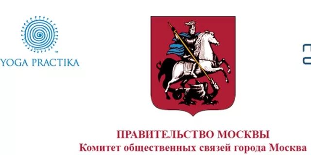 2015 г в связи. Комитет общественных связей логотип. Комитет общественных связей города Москвы. Комитет общественных связей и молодежной политики г. Москвы. Правительство Москвы лого.