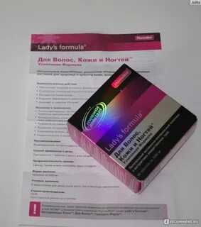 Формула для волос кожи