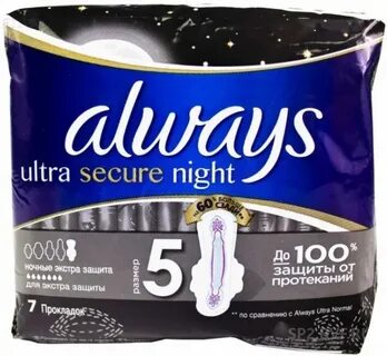 Always 5 6