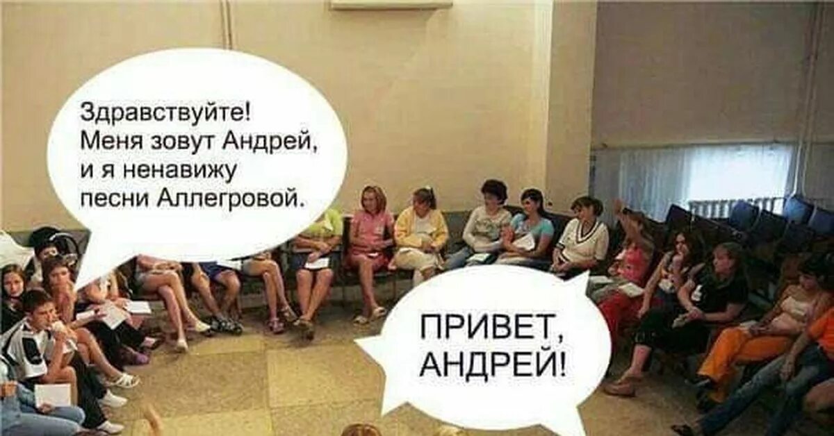 Здравствуйте меня зовут я представляю компанию. Здравствуйте меня зовут я представляю компанию
