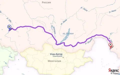 Сколько ехать до благовещенска