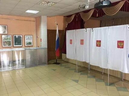 Избирательный участок 246