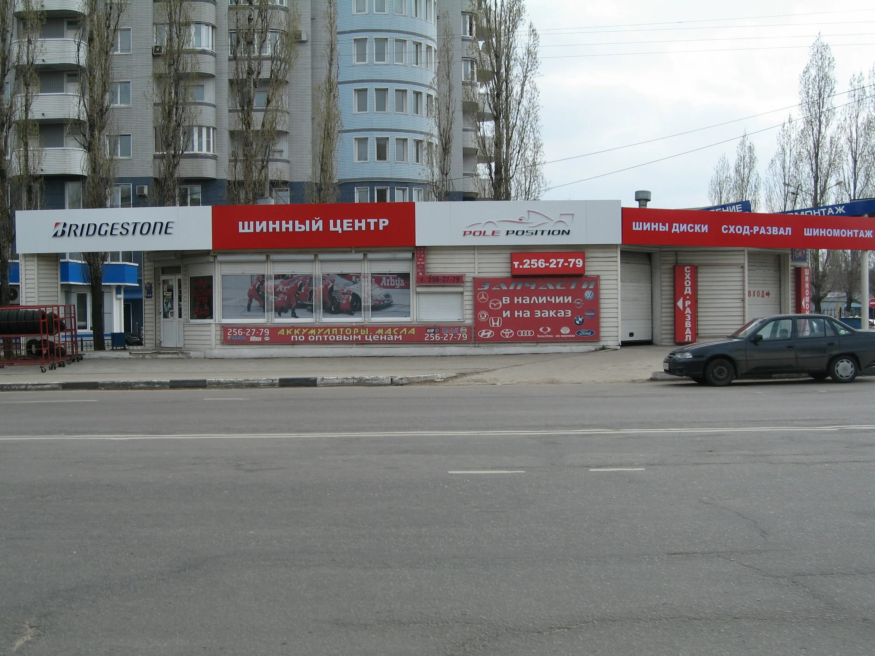 Невского 1а воронеж мебель. Проспект патриотов 1 Воронеж. Воронеж, проспект патриотов, 27г. Проспект патриотов 11 Воронеж. Проспект патриотов 27 Воронеж на карте.