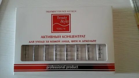 Активная коллагеновая нить отзывы