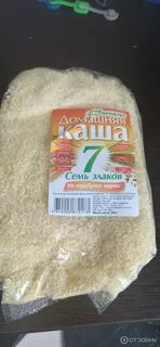 Каша 7 круп