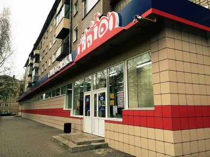 Кирова 36