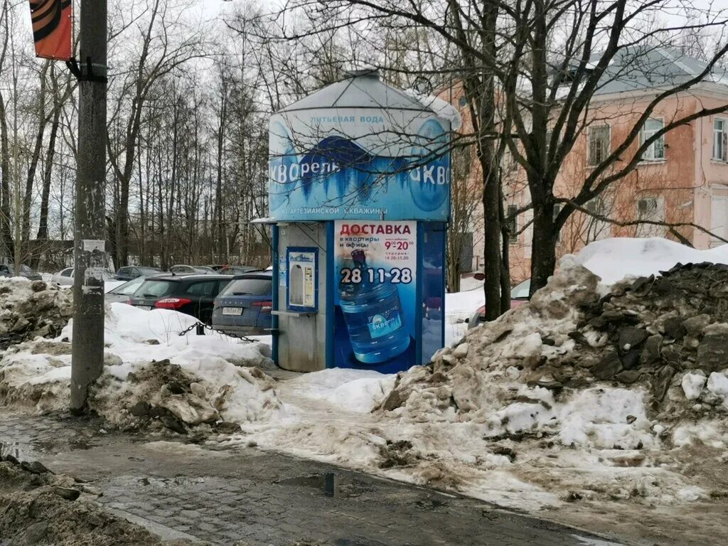 Акварель архангельск вода. Новодвинск вода акварель. Архангельск с воды. Проспект обводный канал в архангельске. Обводный канал 38 архангельск.