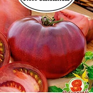 Вкусные помидоры семена