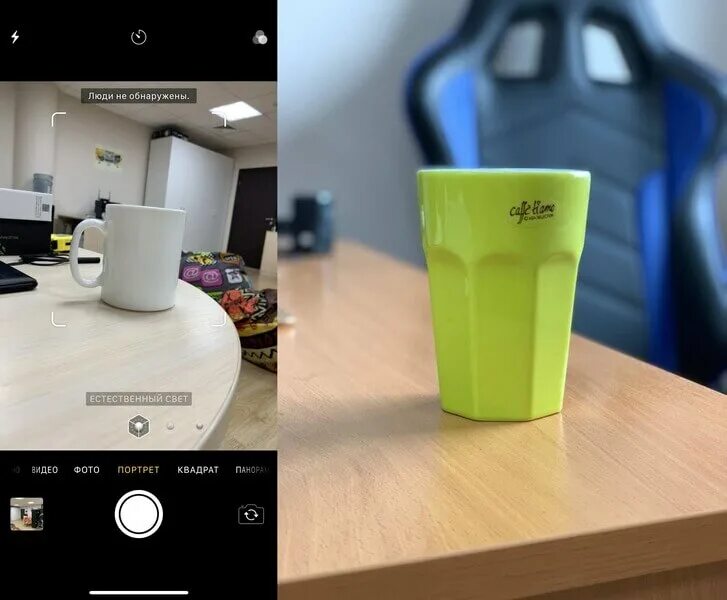 Камера iphone xr vs xs max. Iphone xr камера. Айфон хс камера. Xr max iphone камера. Камера лучше xr или xs.