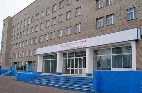 Больница г железнодорожный адрес