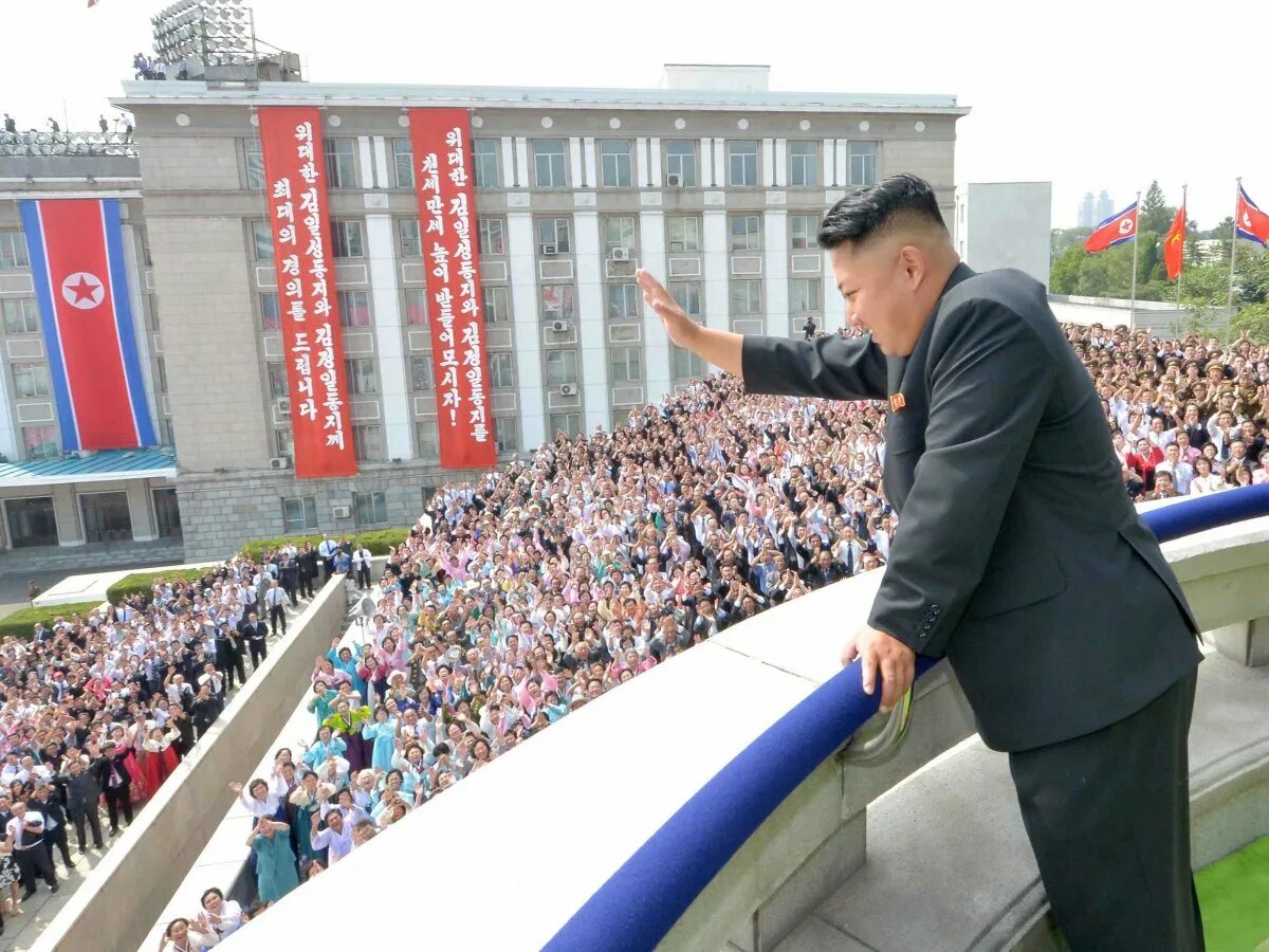 Северная корея начало. Северная Корея. Северная Корея 2003.