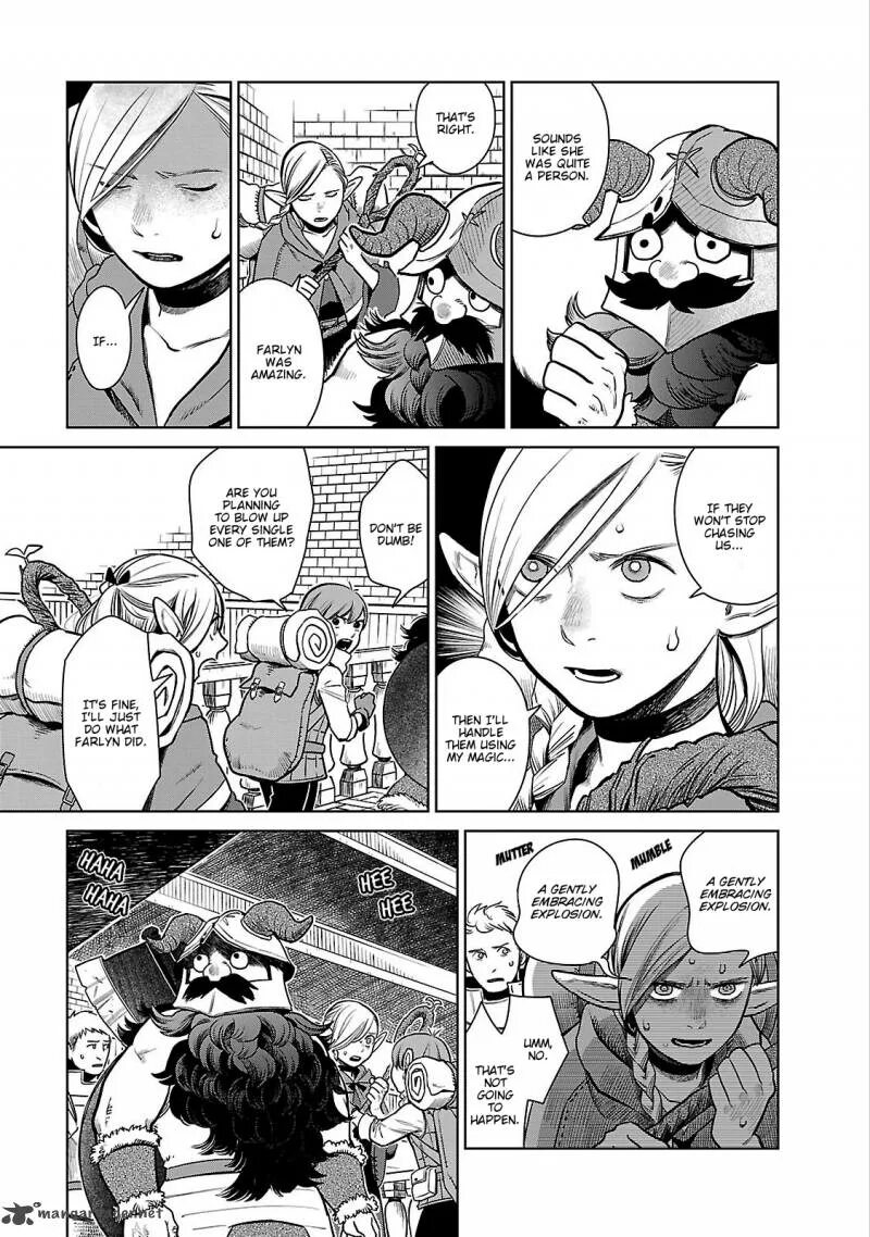Подземелье вкусностей 11. Фарлин dungeon meshi. подземелье вкусностей. подземелье вкусностей персонажи. подземелье вкусностей арт.
