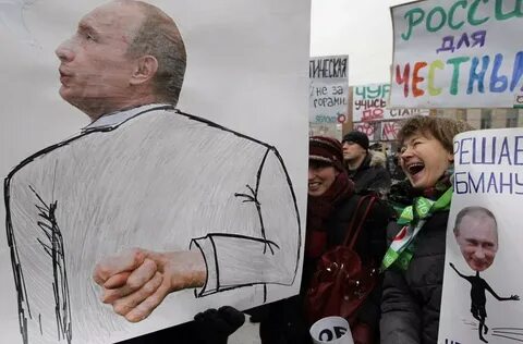 Самые провокации
