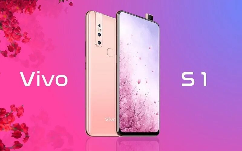 Vivo реклама. Vivo s1 v15. Vivo s20e. Виво реклама. Vivo интересный.