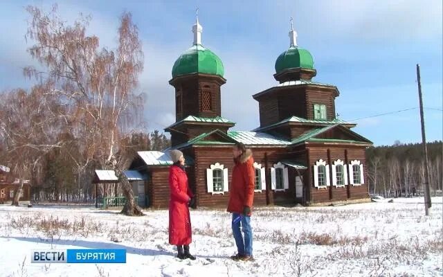Погода в никольск мухоршибирского бурятии. Мухоршибирская спортивная школа сайт. Погода в никольск мухоршибирского бурятии. Спортивная школа мухоршибирь. Погода в никольск мухоршибирского бурятии.