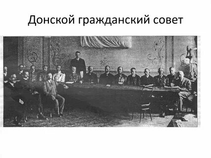 Особые совещания
